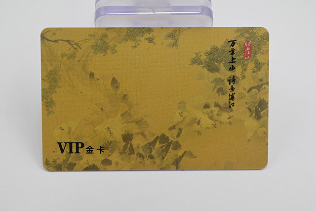 卡立方啞面卡制作廠家??設(shè)計(jì)、制作一站式服務(wù)的廠家