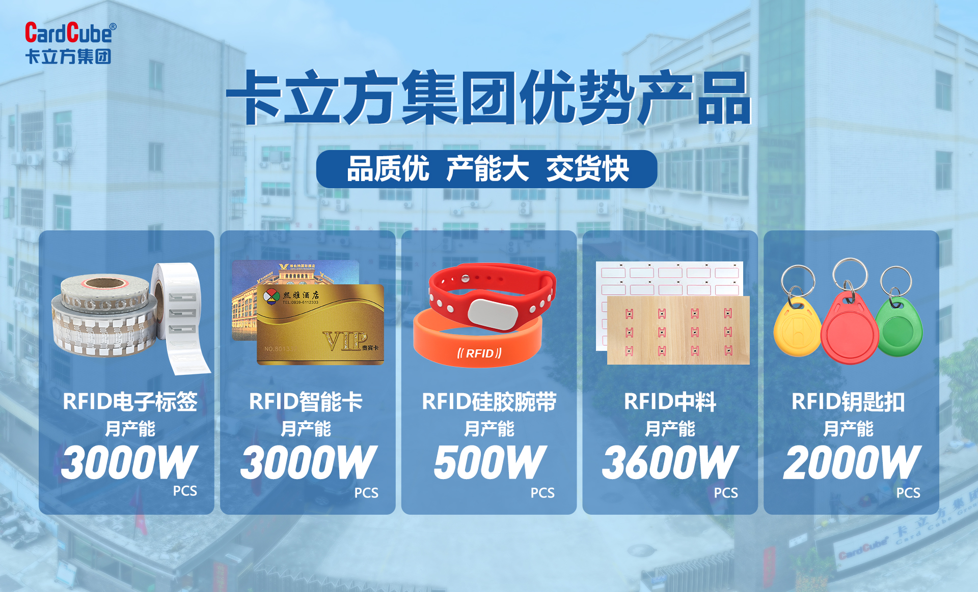 微信圖片_20260326111917_3995_127