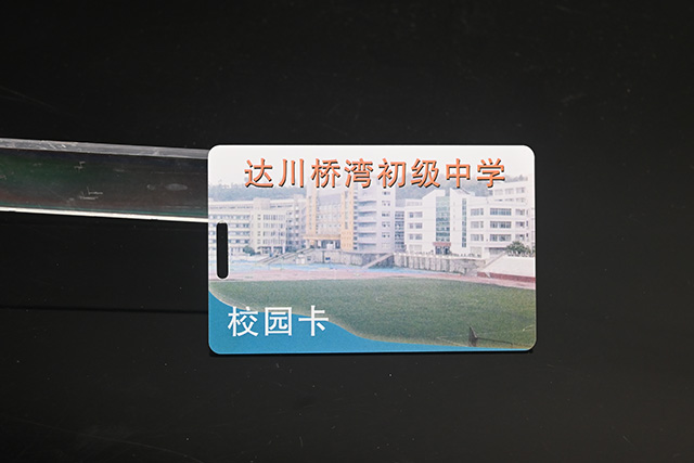 現(xiàn)代證件制作技術(shù)
