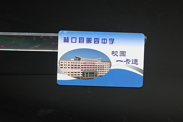驚！制卡行業(yè)不得不知道的好消息?。? /></a>
					</div>
					<div   id=