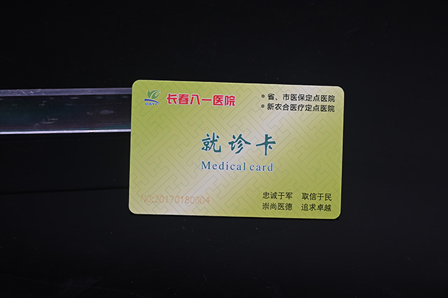 校園卡制作有哪幾類？