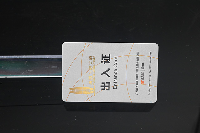 感應(yīng)式PVC卡和接觸式PVC卡對比有什么優(yōu)勢？