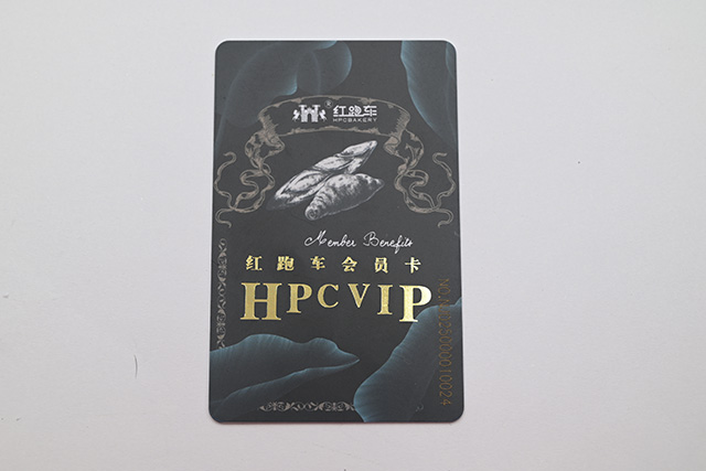 這個(gè)會(huì)員卡有什么用，作為商家，為什么要制作會(huì)員卡呢？
