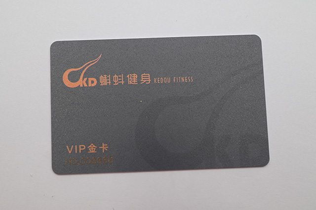 芯片卡與磁條卡有什么區(qū)別，區(qū)別在哪里？