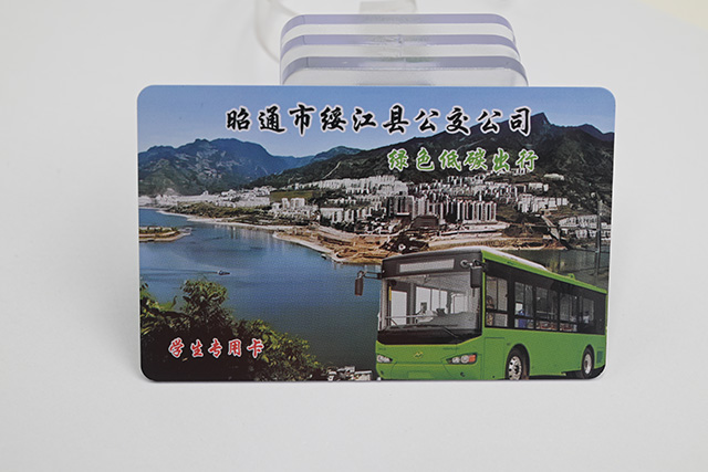 智能ID卡應(yīng)用在哪些領(lǐng)域？