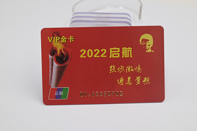 M1卡寫入數(shù)據(jù)方法及4大注意！