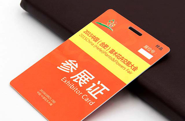 河南人注意了！帶上這張“會(huì)員卡”免費(fèi)游這些景區(qū)