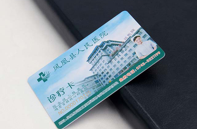 IC卡比ID卡應用更廣泛的5大原因！