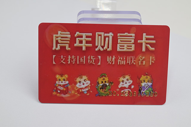 復制門禁卡只要2秒，違法嗎？