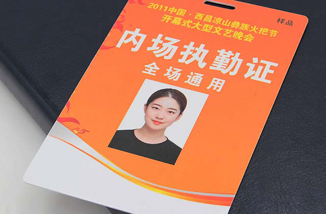 制作智能卡前-您需要先了解一下智能卡的分類(lèi)