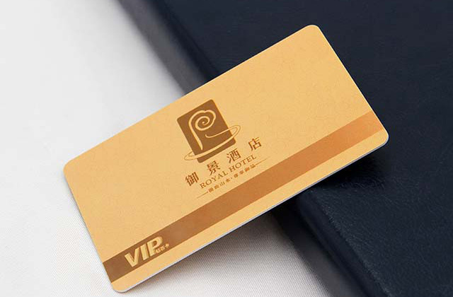 日化、服裝會員卡設計內容怎么寫-深圳卡立方制卡