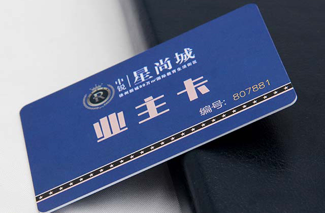 什么是抗金屬電子標(biāo)簽，抗金屬標(biāo)簽主要應(yīng)用在哪些行業(yè)中